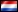 Nurikabe - Hollandi